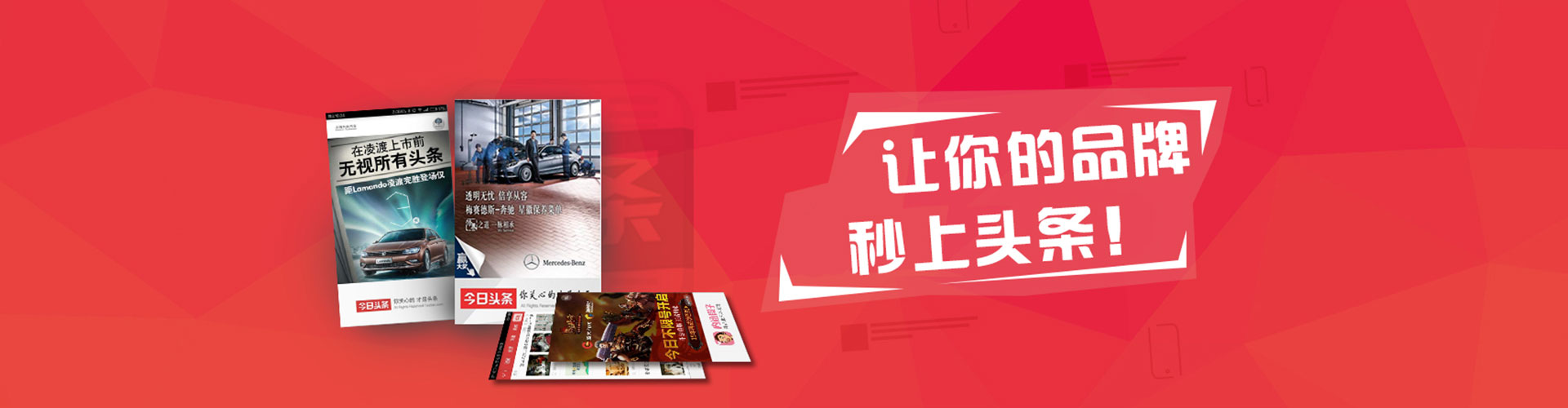 桂林网络推广竞价